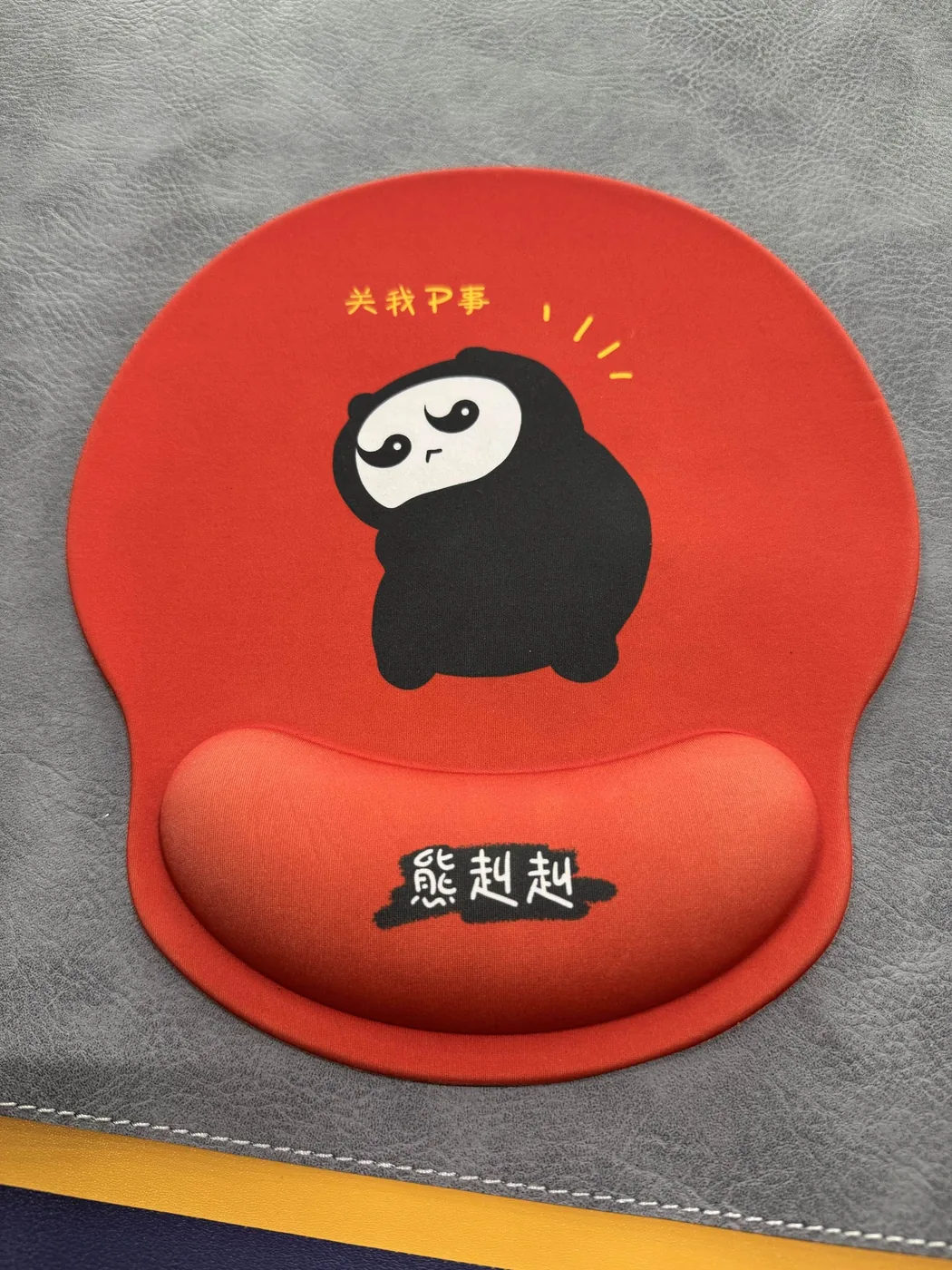 Custom Mouse Pad and Wrist Rest Project