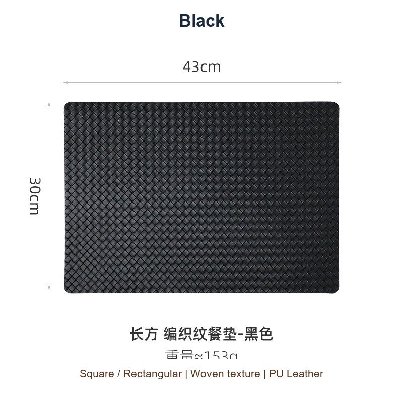 Black SKU