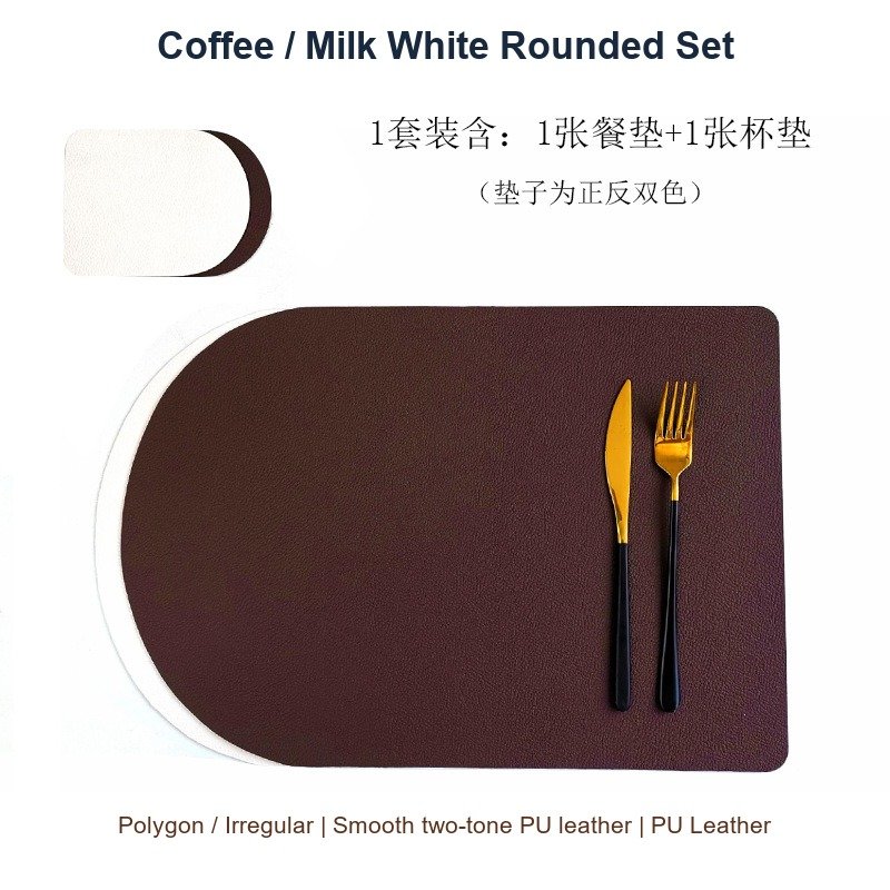 Coffee / Milk White Rounded Set SKU