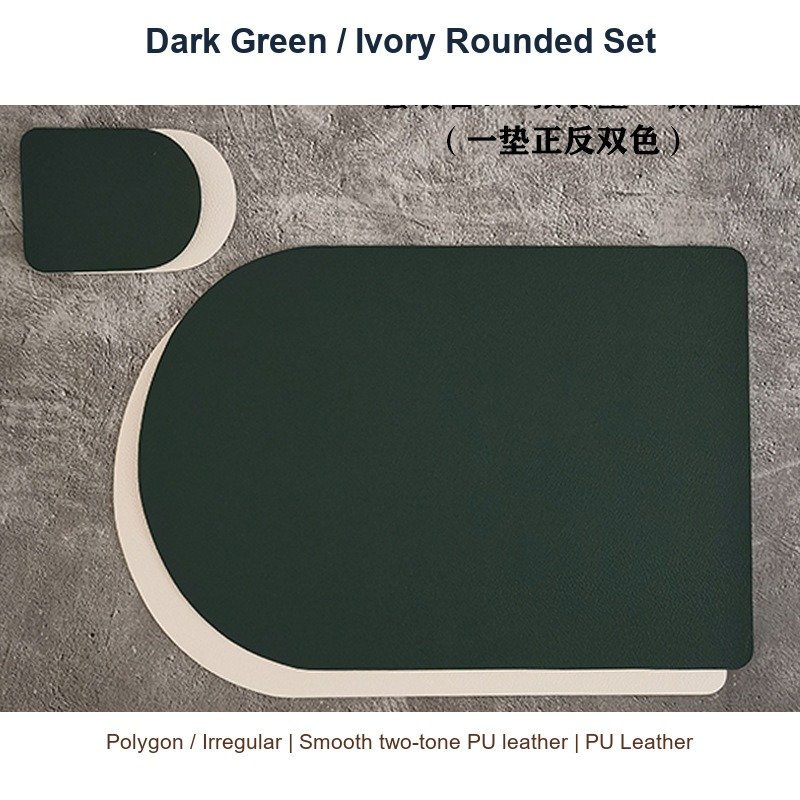 Dark Green / Ivory Rounded Set SKU