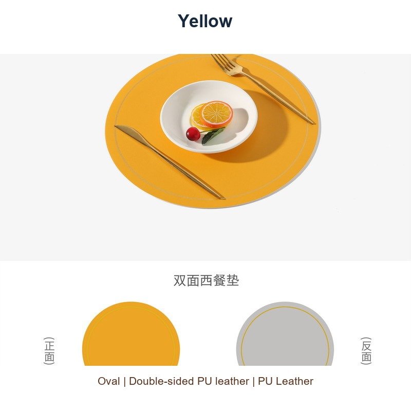Yellow SKU