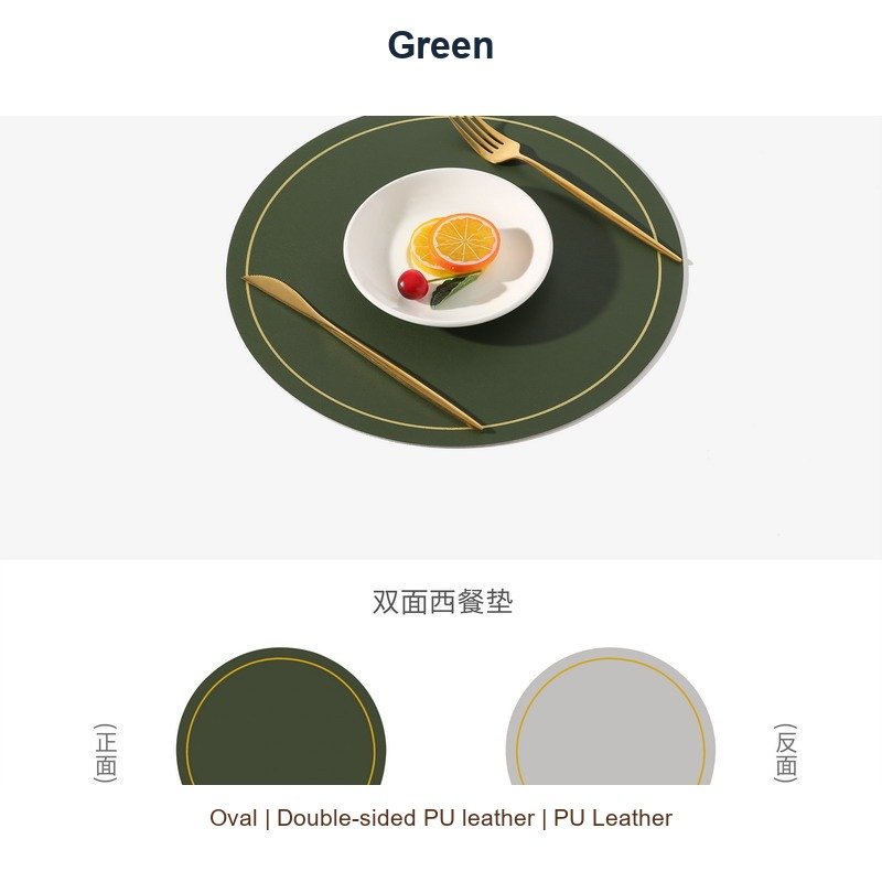 Green SKU
