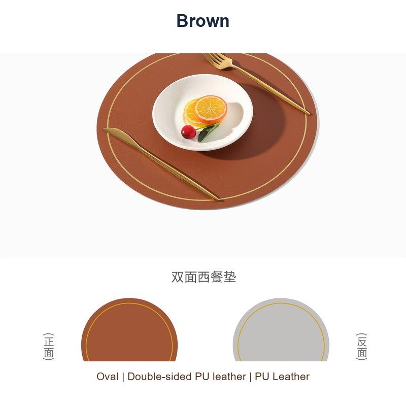 Brown SKU