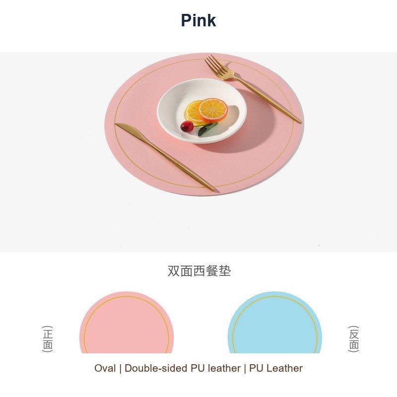 Pink SKU