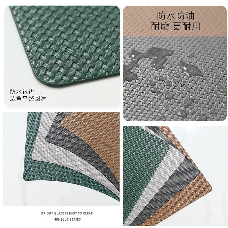Custom Metallic Rectangular Leather Placemat detail