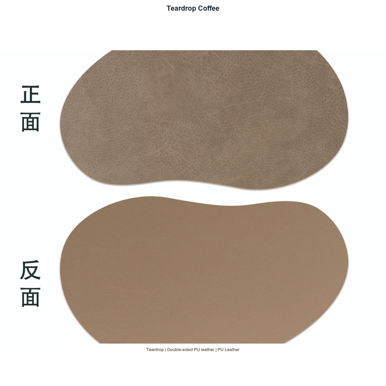 Teardrop Coffee SKU