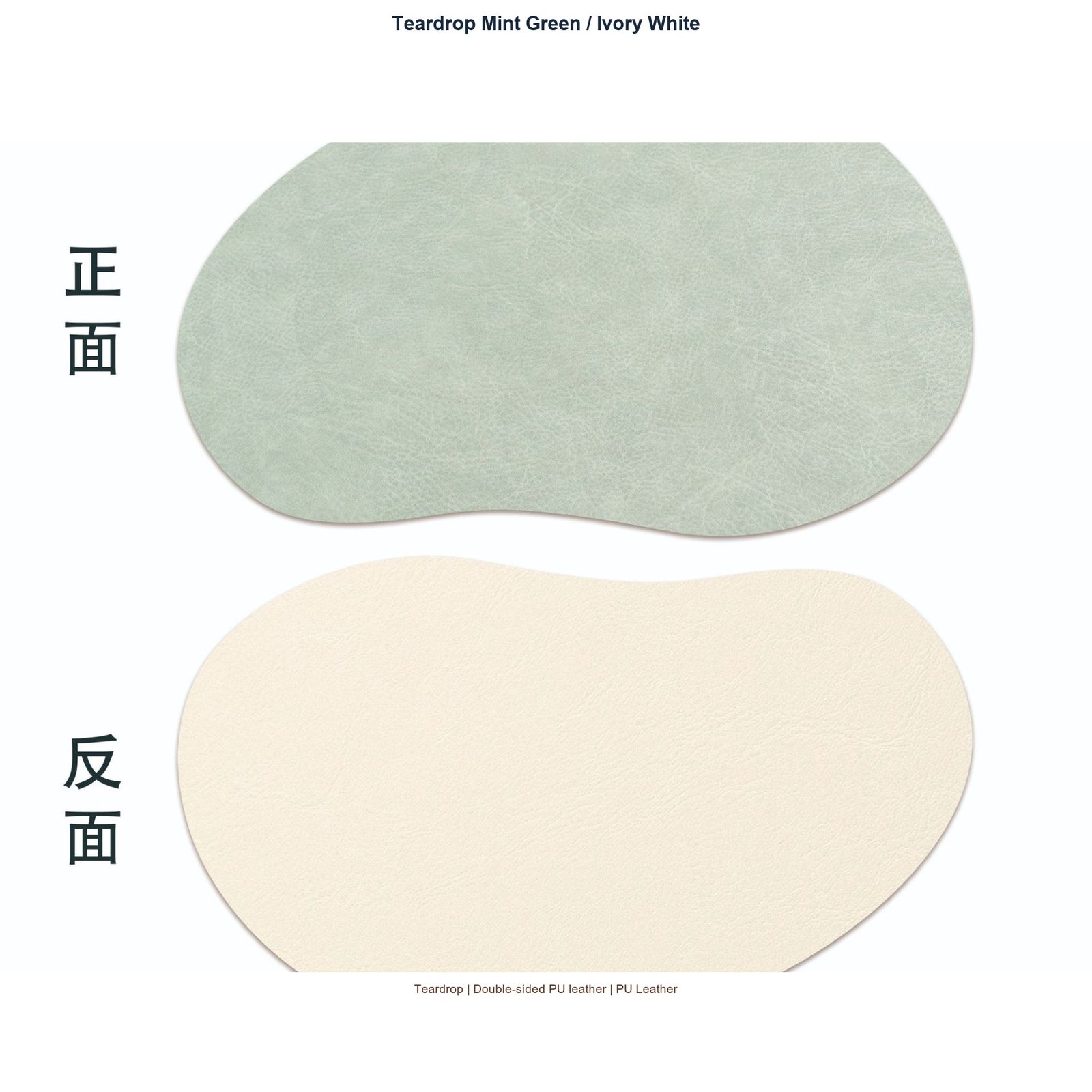 Teardrop Mint Green / Ivory White SKU