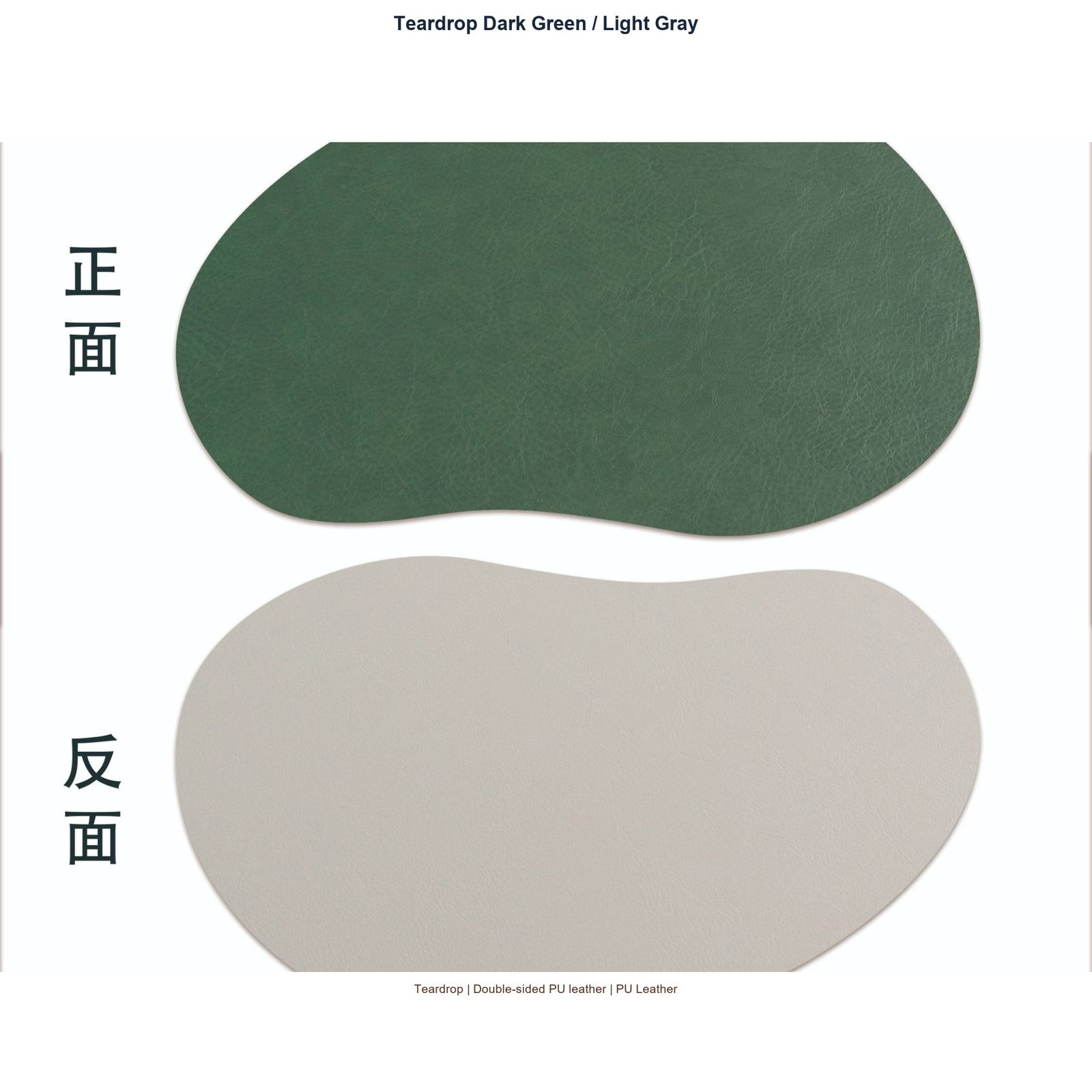 Teardrop Dark Green / Light Gray SKU