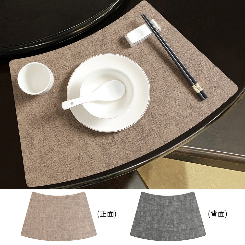 Custom Woven Fan-Shaped Leather Placemat detail