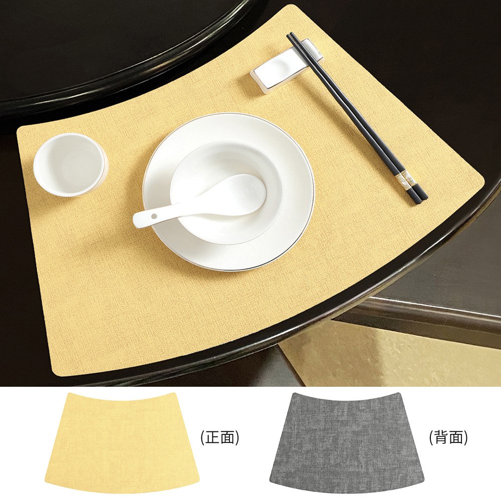 Lemon Yellow / Dark Gray SKU