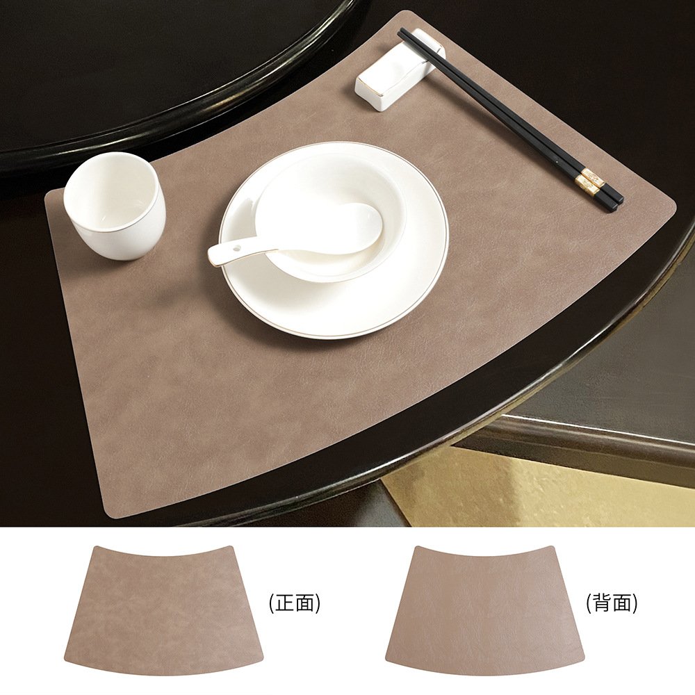 Deep Coffee SKU