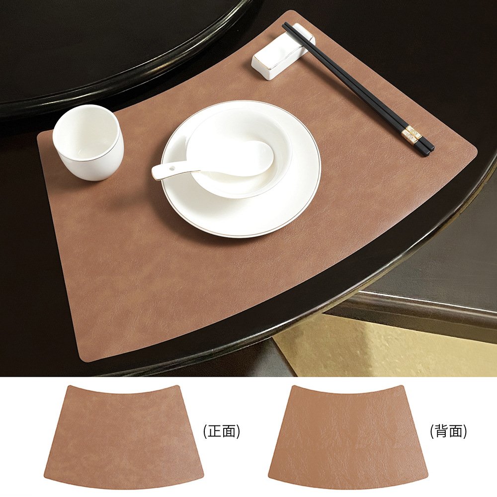 Walnut Brown SKU